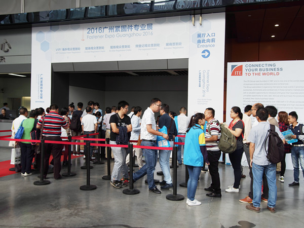 Fastener Expo Guangzhou